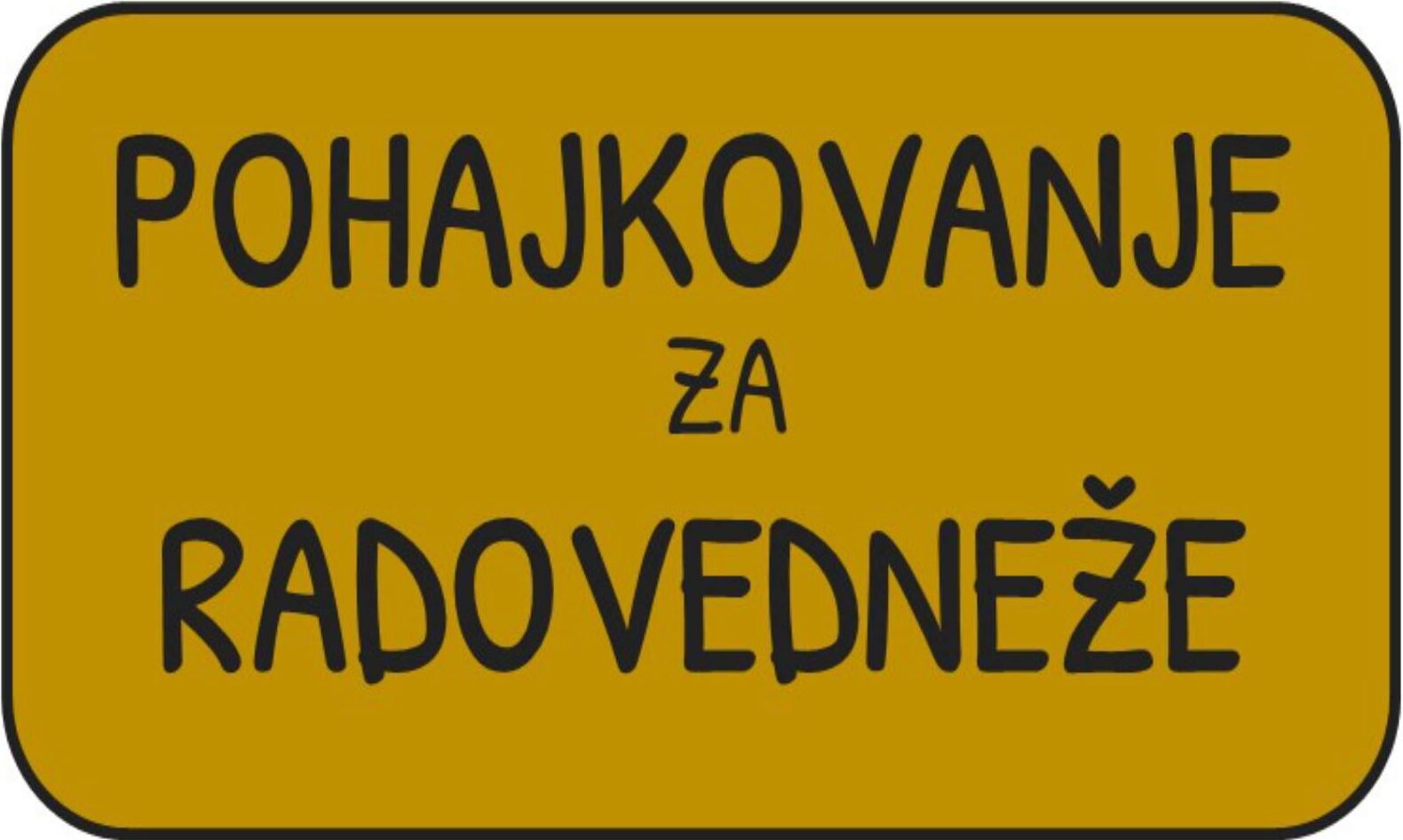 Pohajkovanje za radovedneže